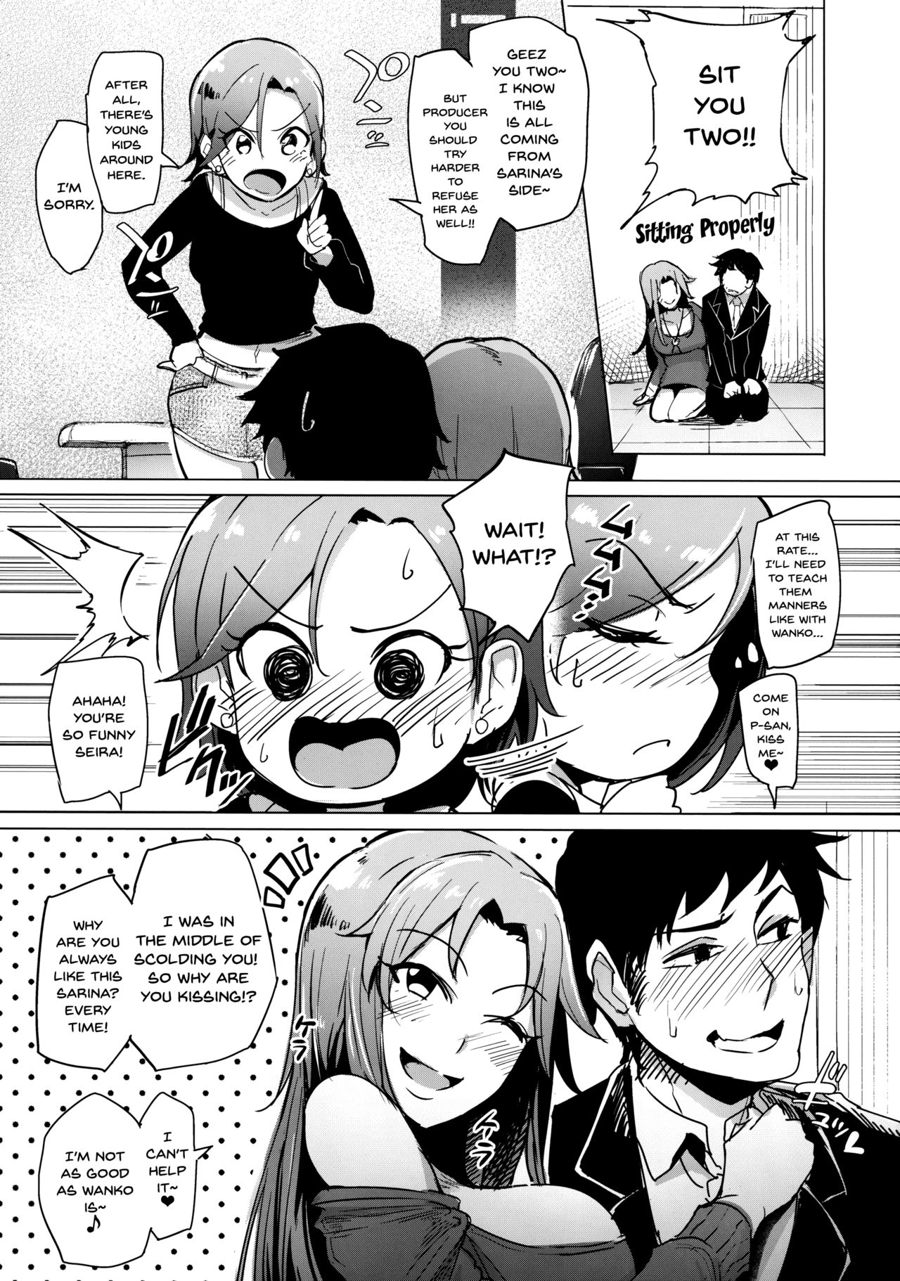 Chouhatwin Idol page 4 full