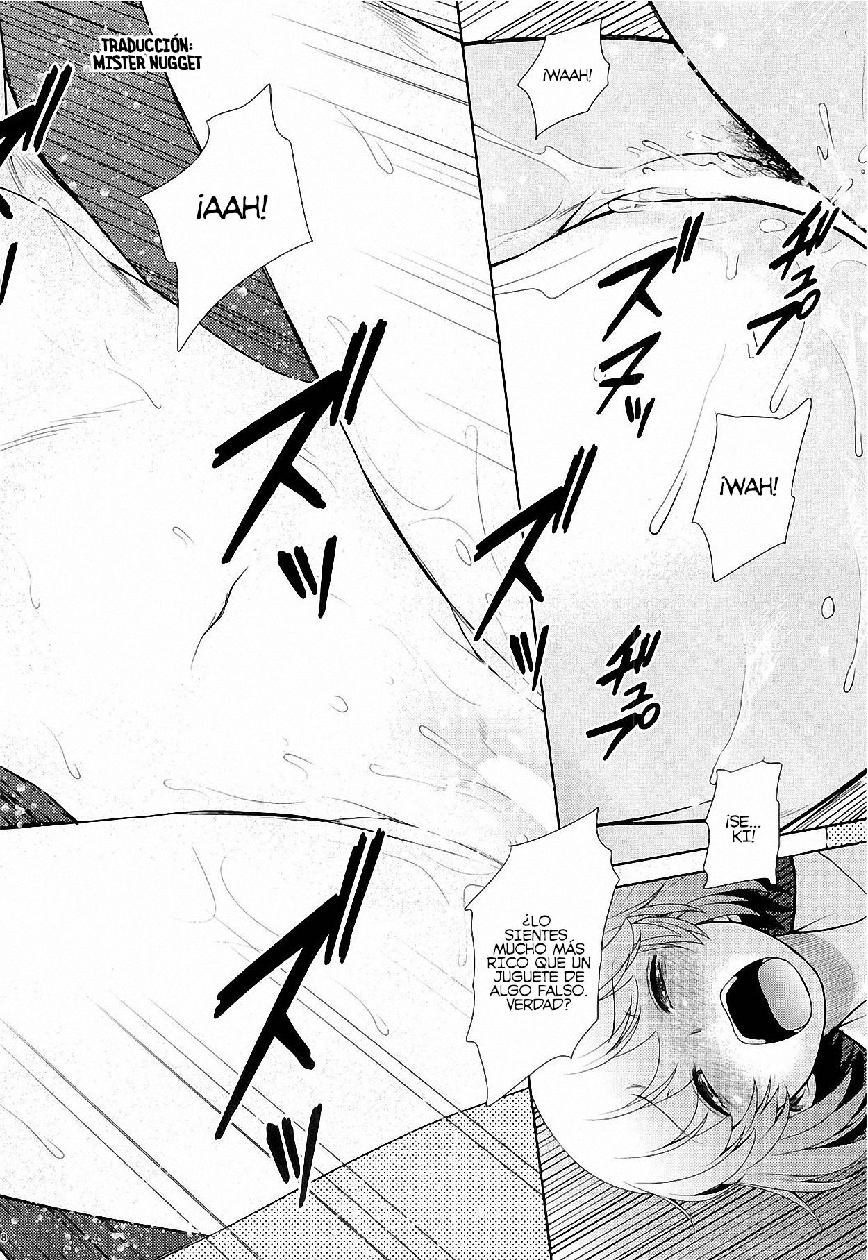 Tonari no Y-san 2-jikanme page 7 full
