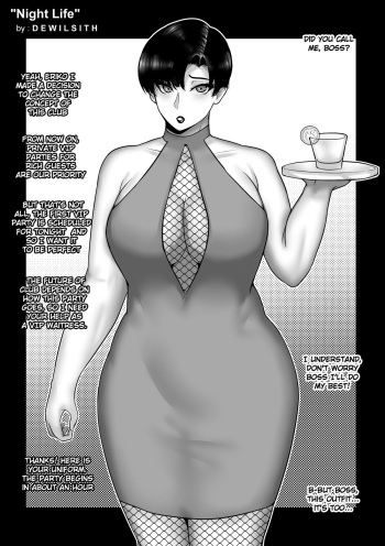 NTR Night Life cover
