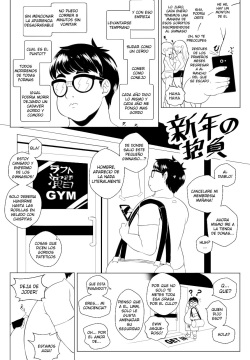 2018 The Year To Change part 1