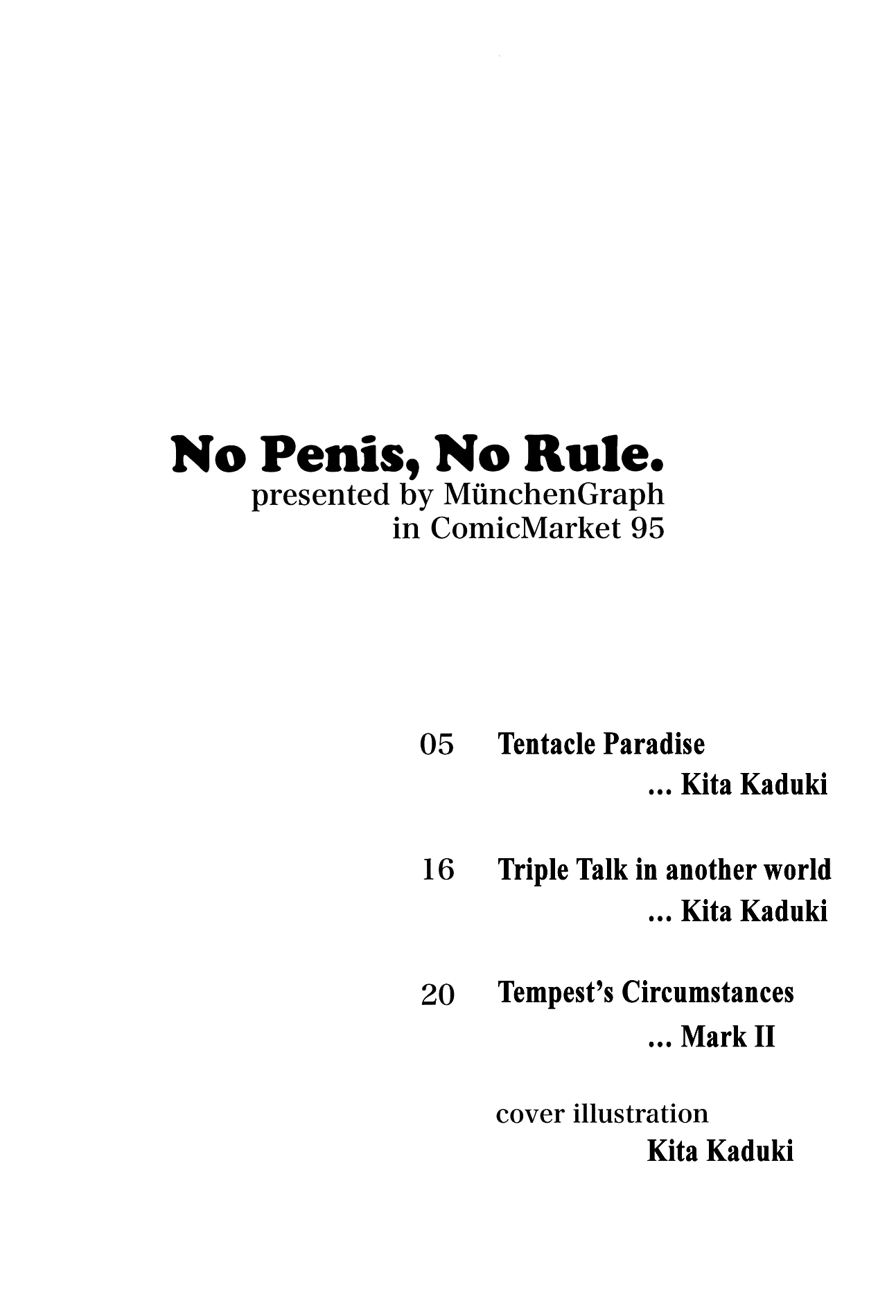 Tensei Shitara Chinko ga Nakatta Ken | That Time I Got Reincarnated Without a Dick ~ No Penis, No Rule ~ page 4 full