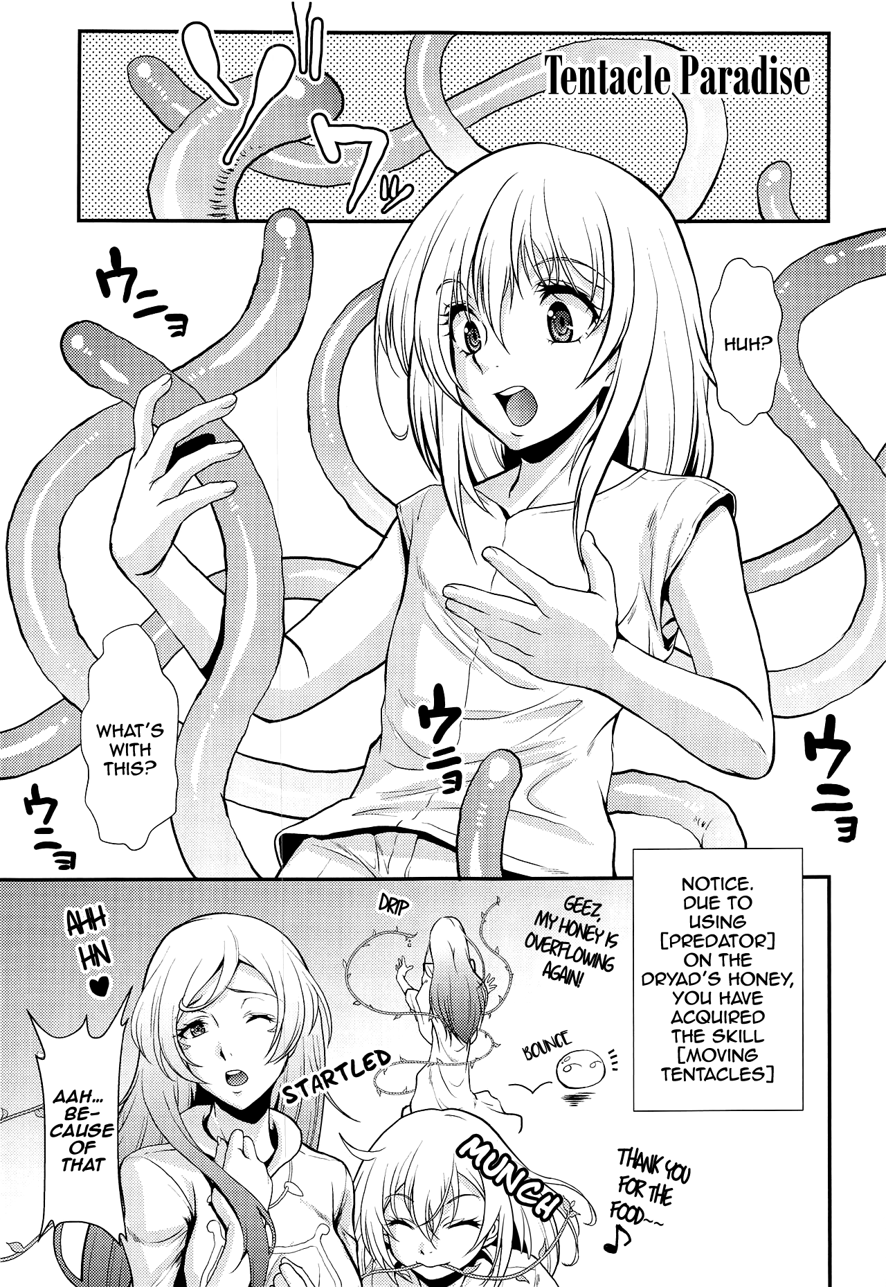 Tensei Shitara Chinko ga Nakatta Ken | That Time I Got Reincarnated Without a Dick ~ No Penis, No Rule ~ page 5 full