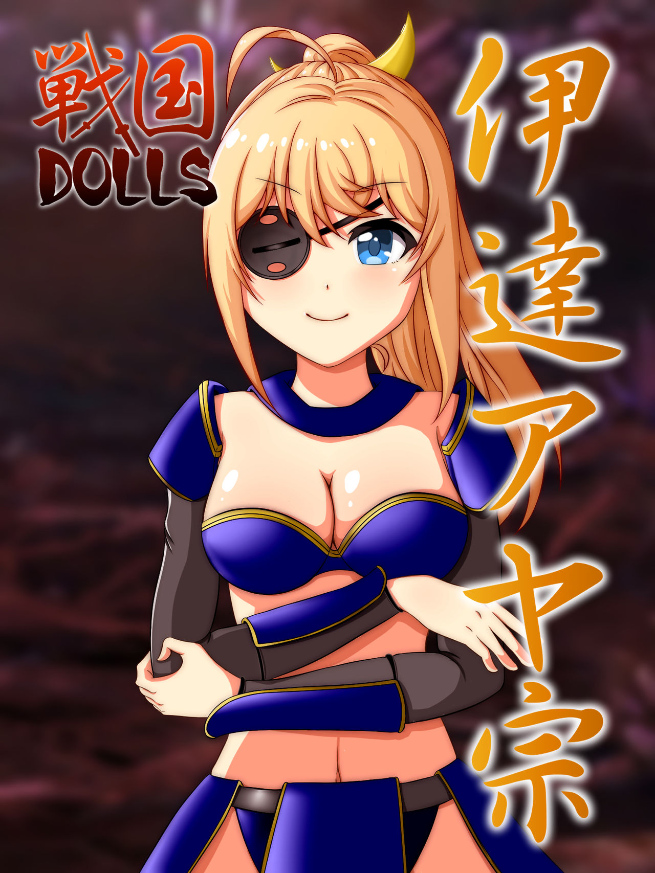 PERIA page 3 full