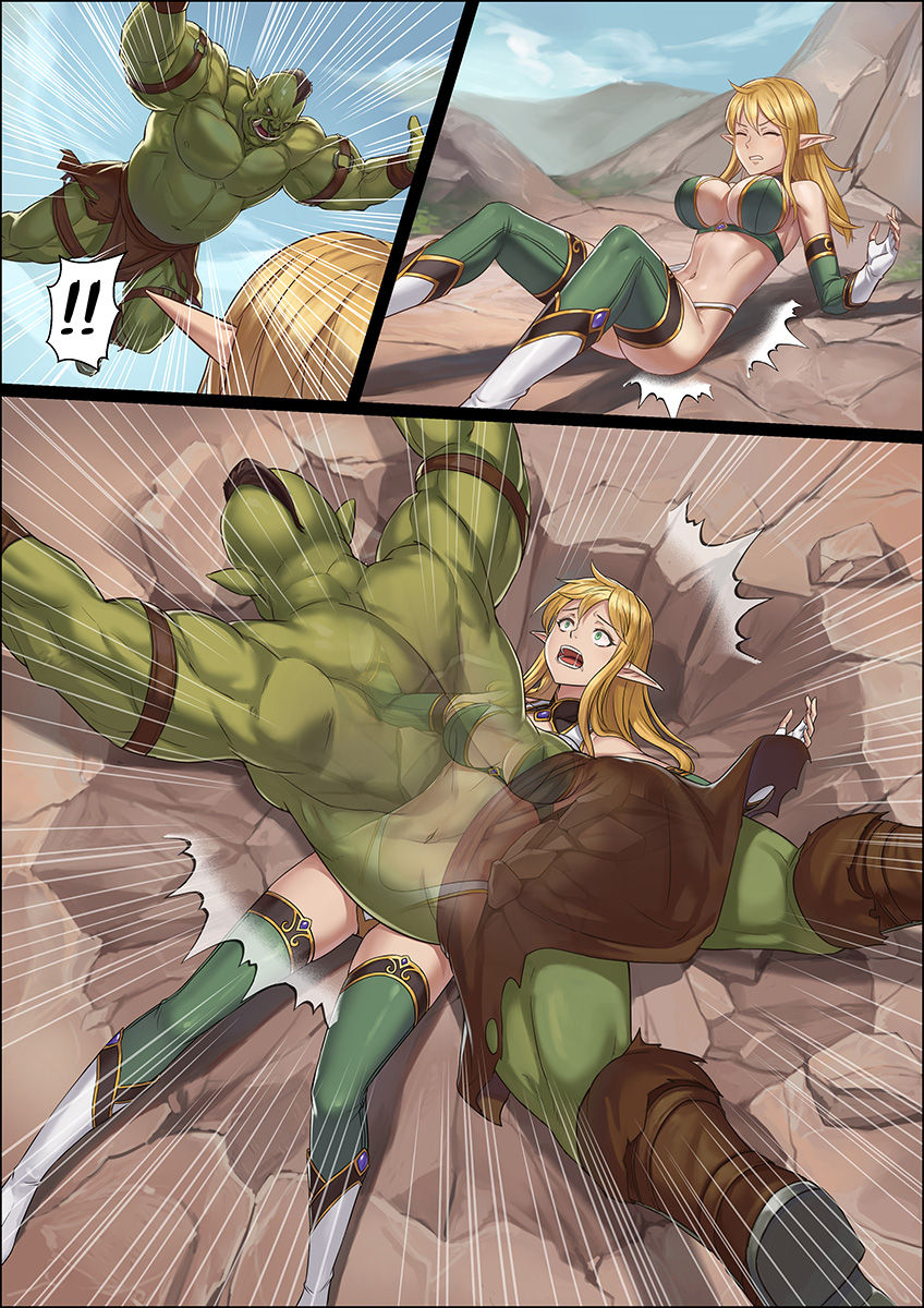 Yan page 9 full