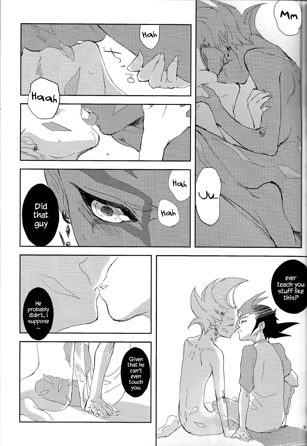 Alterego page 8 full