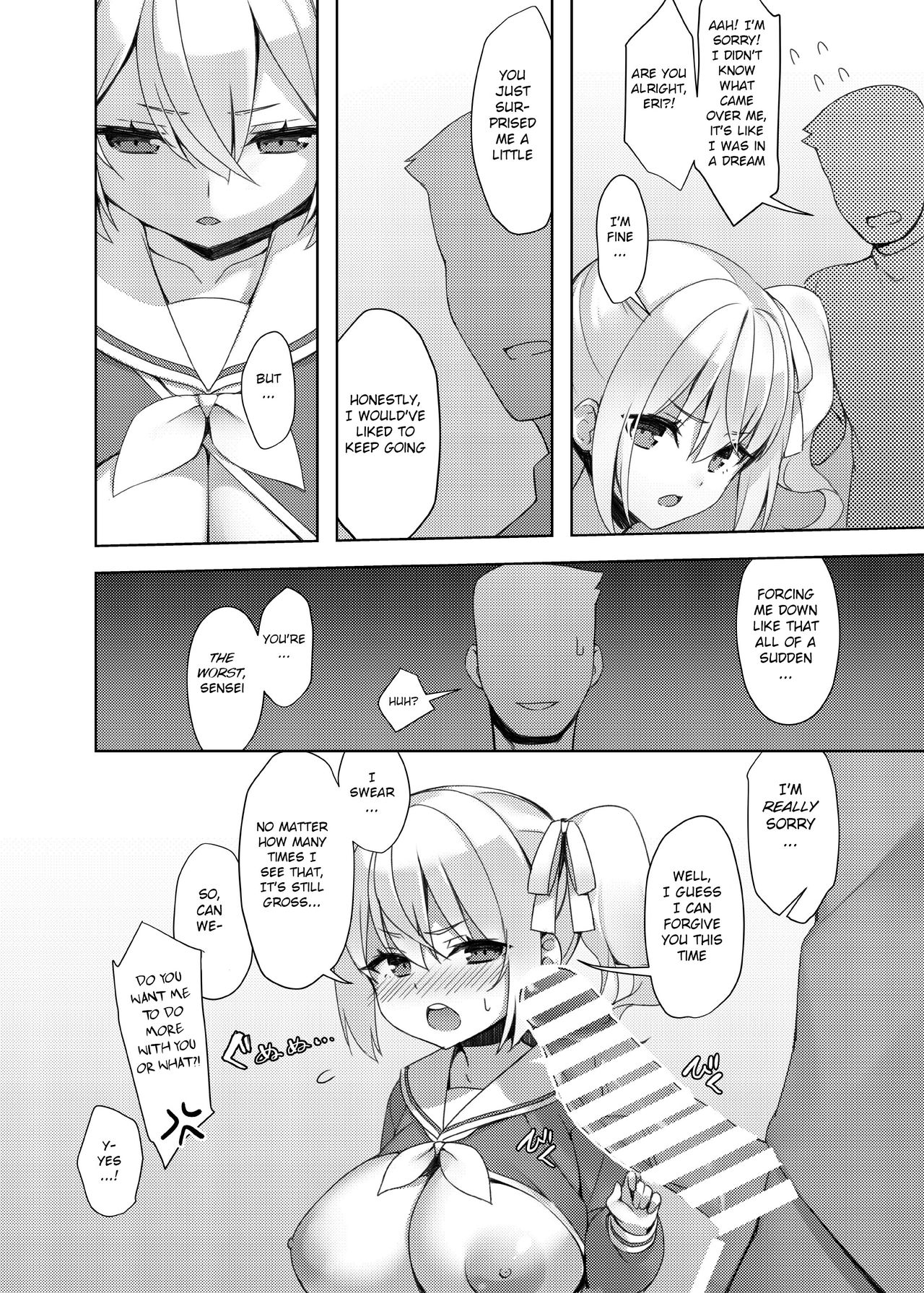 Loli Kyo -Eri Hen- page 10 full
