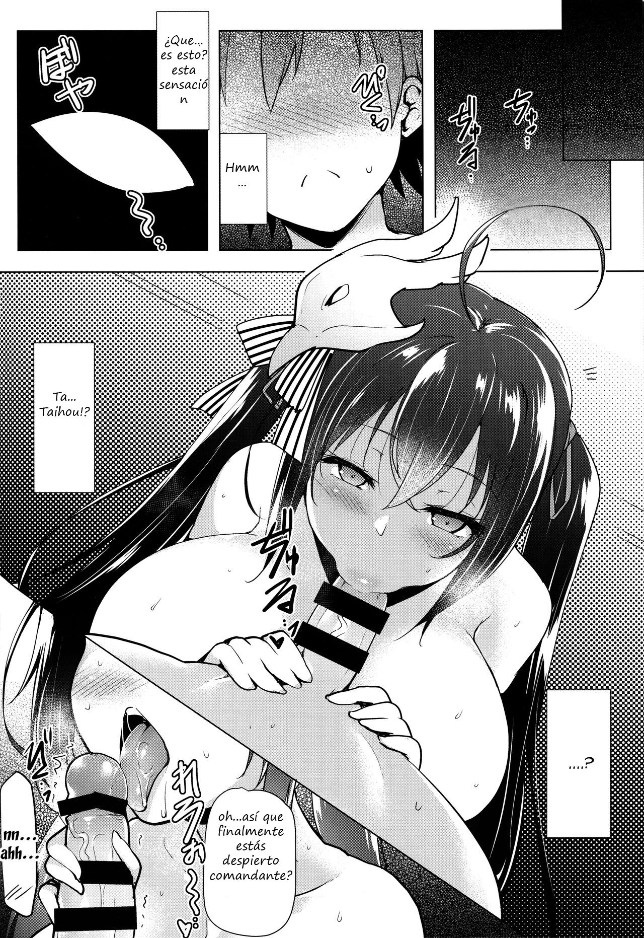 Kochira Taihou 03 page 4 full