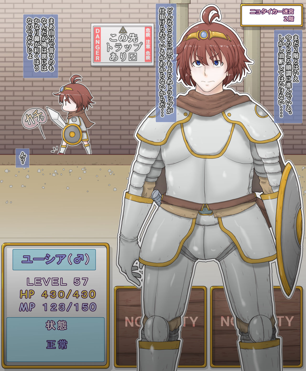 Nyotaika Onaho Yuusha-sama - Ore Yuusha Nanoni Seitenkan de Onna ni Sarete Orc no Onaho ni Sarechatta page 3 full