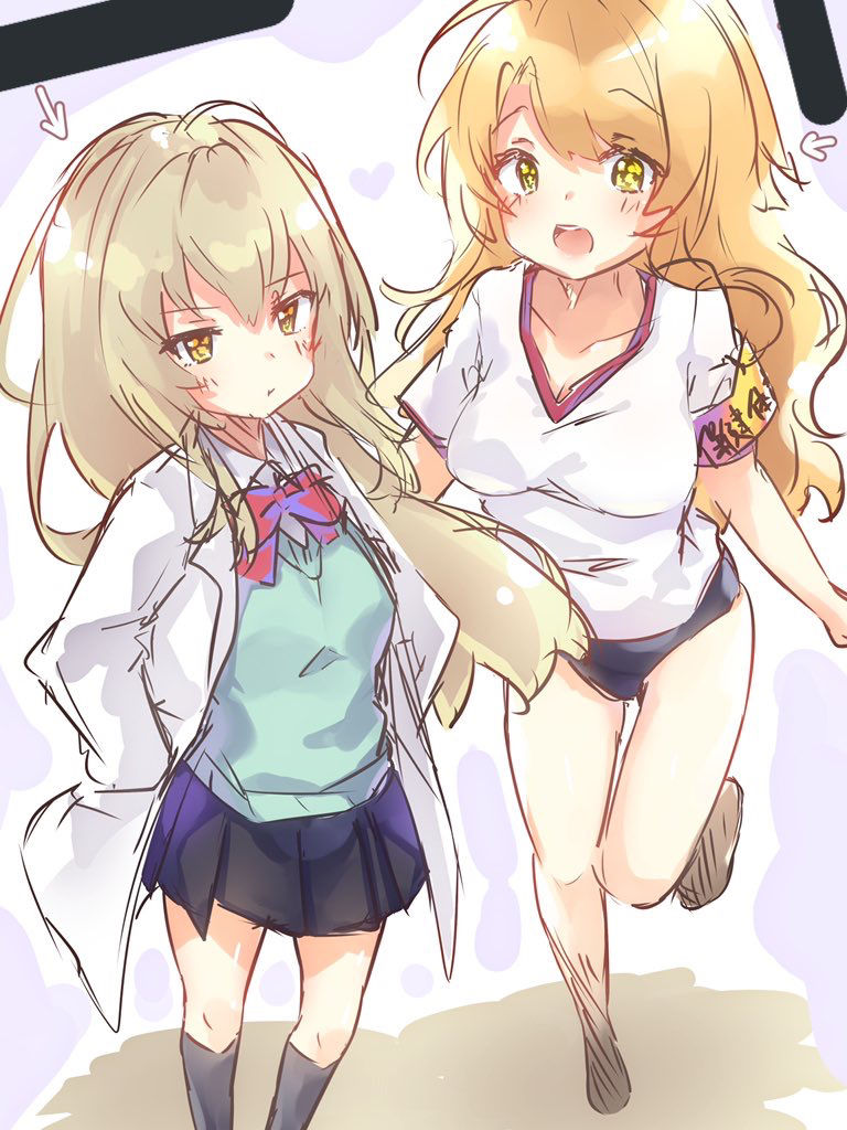 あまつじ page 7 full