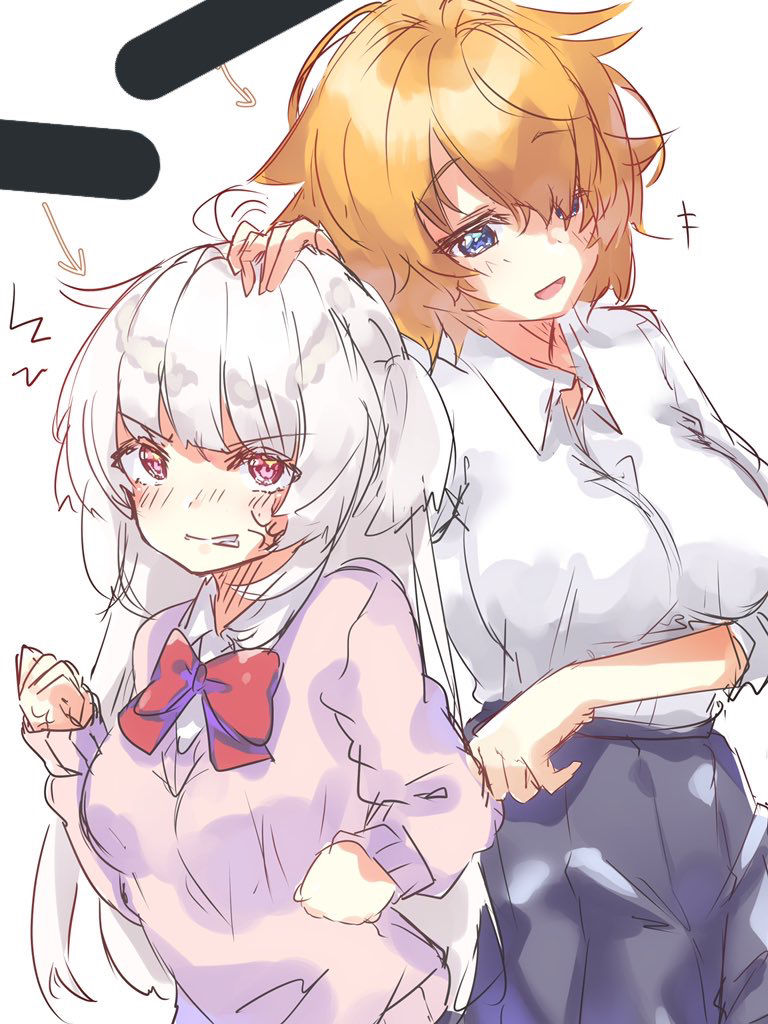 あまつじ page 8 full