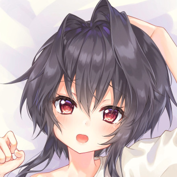 あまつじ cover