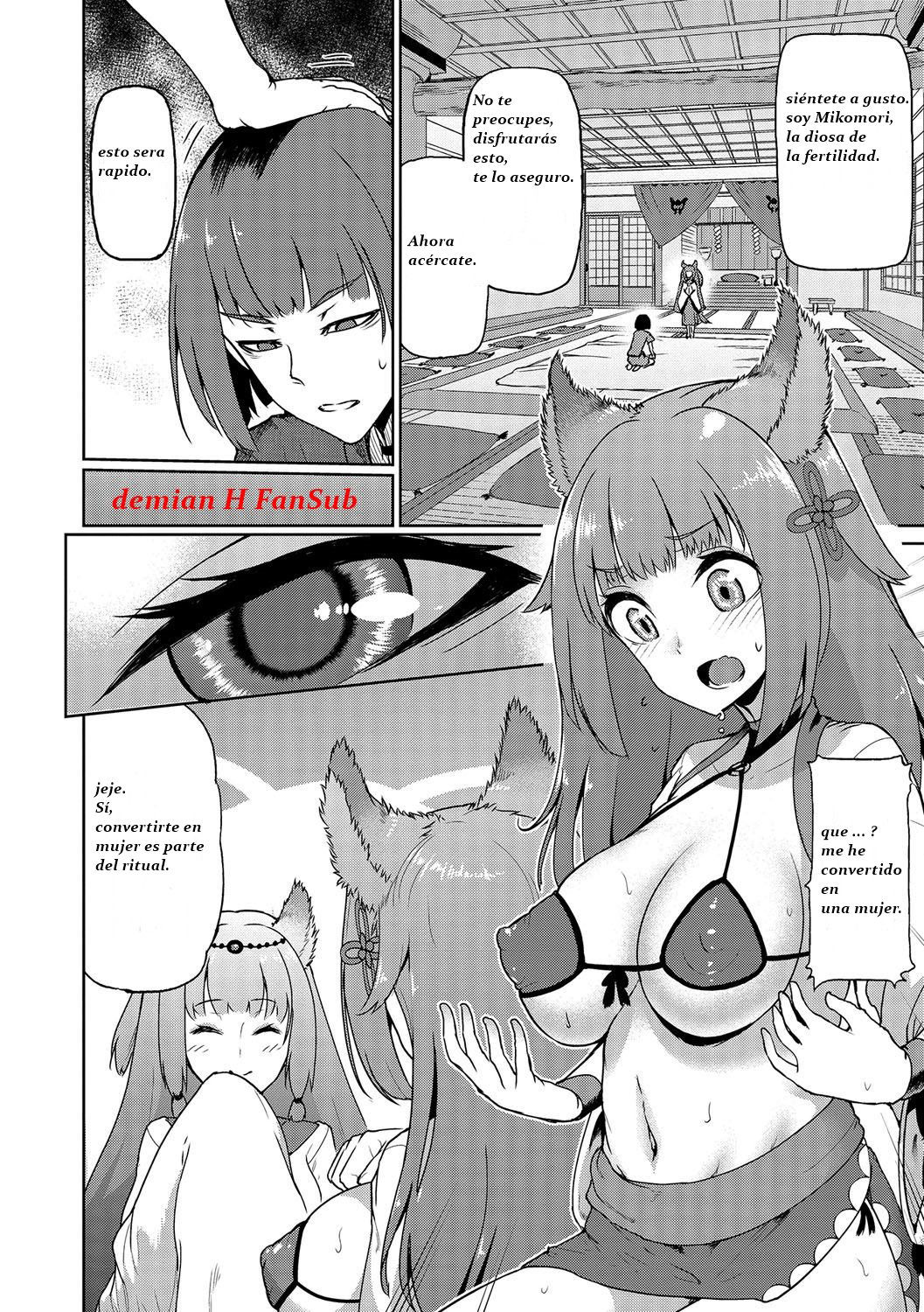 Mikomori Jinja | Mikomori Shrine page 2 full