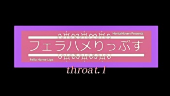 Fella Hame Lips HD screencaps cover