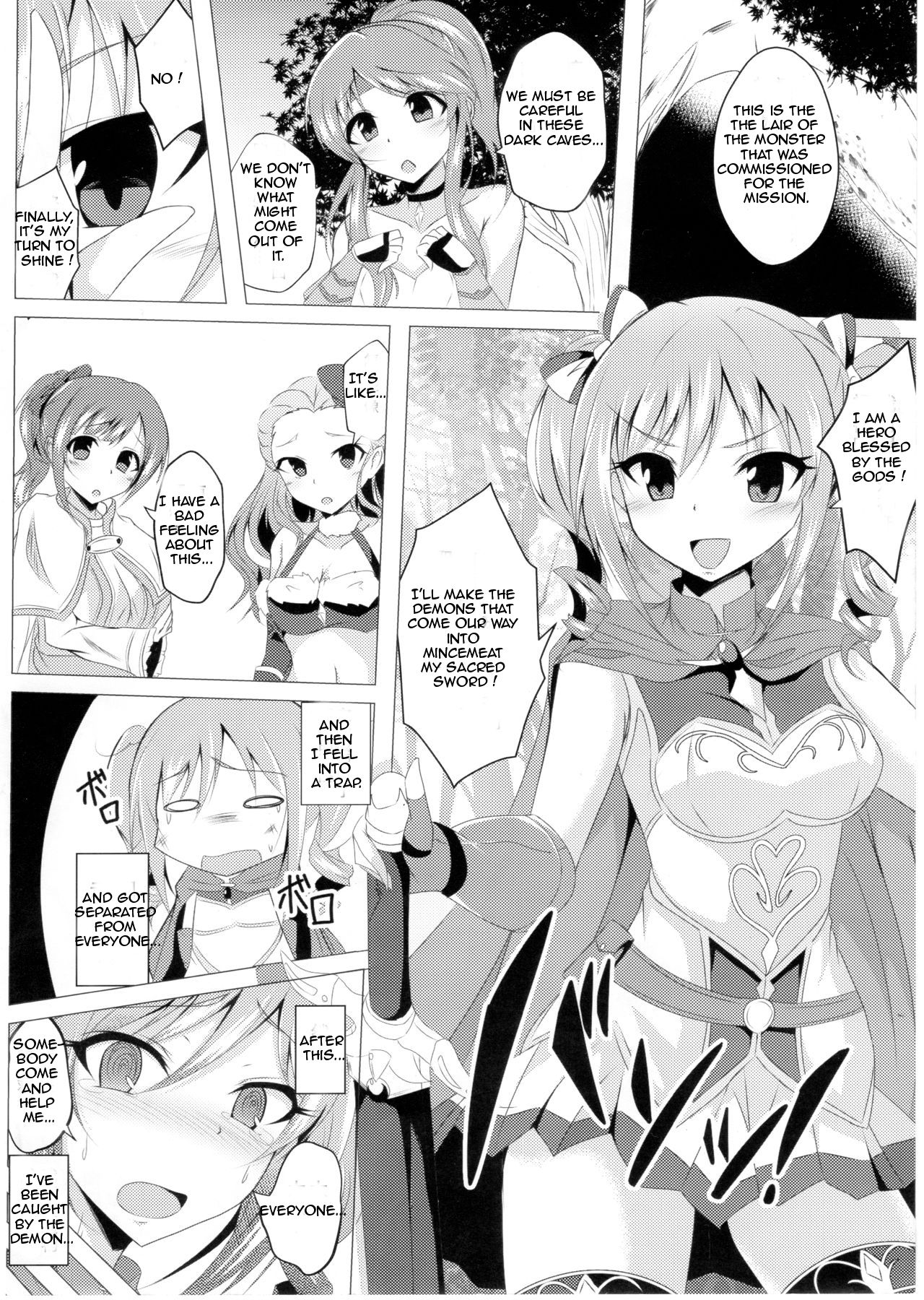 Yuusha Ranko to Orc ga Irekawaru Hon page 3 full