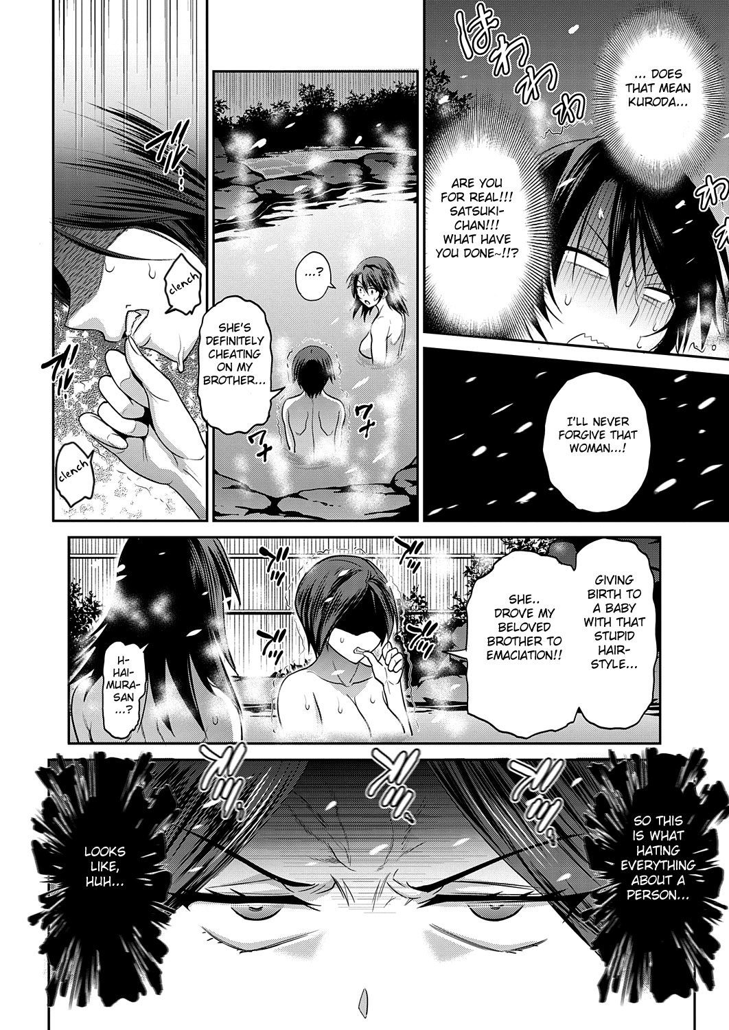 Joshi Lacu! ~2 Years Later~ Ch. 13 page 8 full