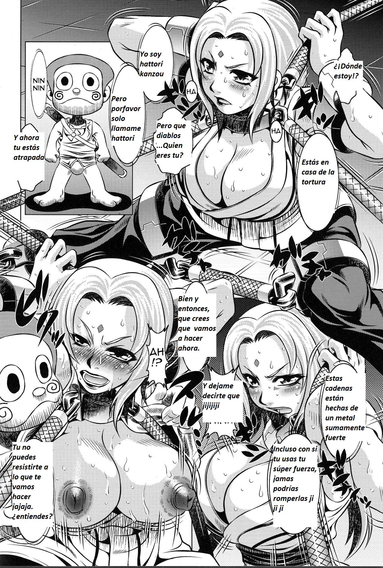 Goumonkan Naruto Hen page 3 full