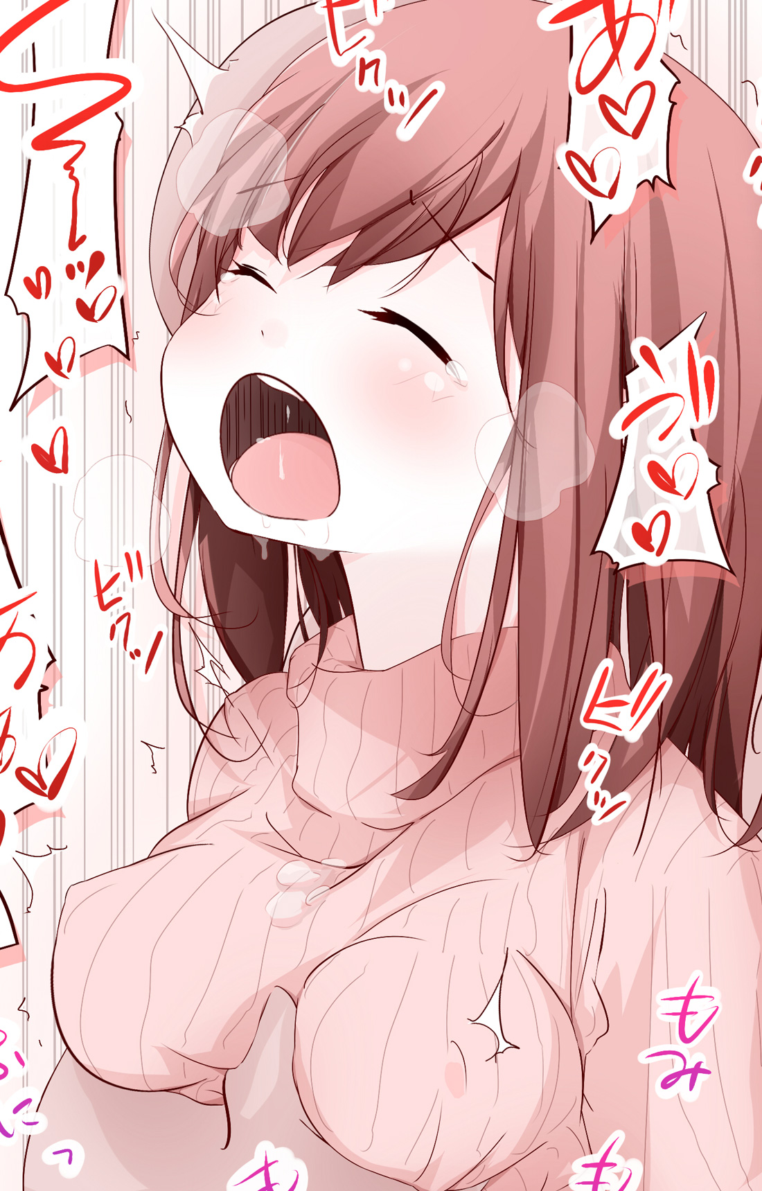 縦セーターで拘束される女の子絵のまとめ page 9 full