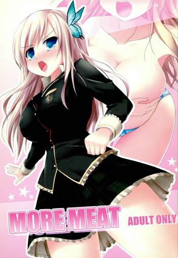 MORE MEAT cover