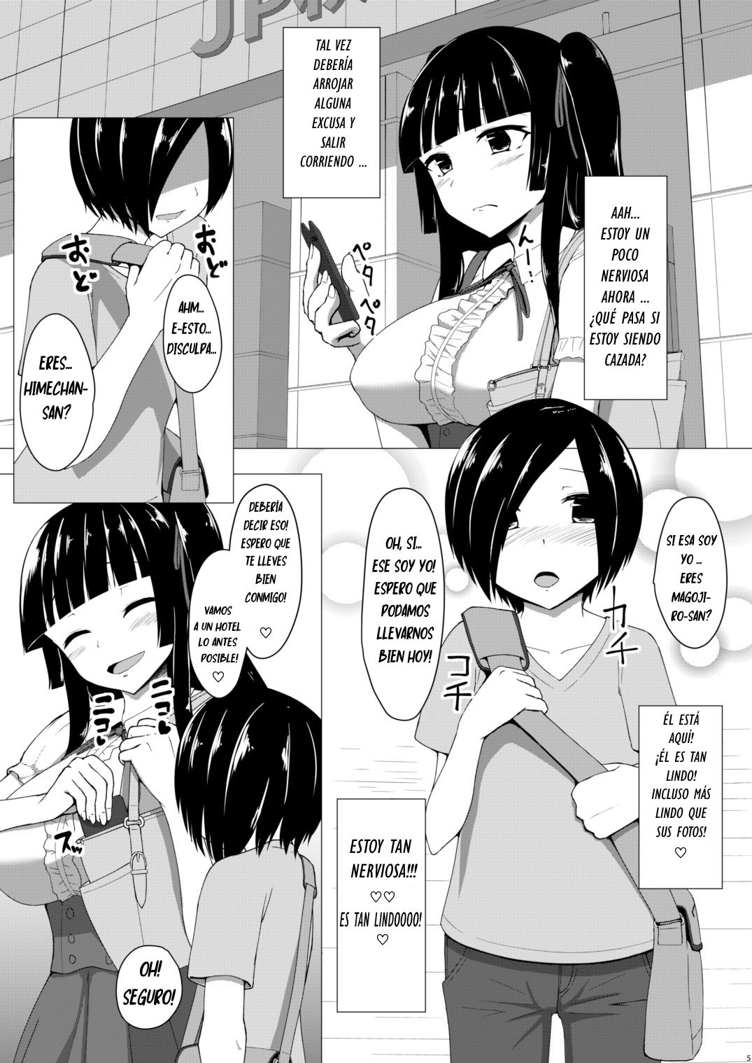 Futanari OtaCir no Hime ni Okasaretai!! page 5 full