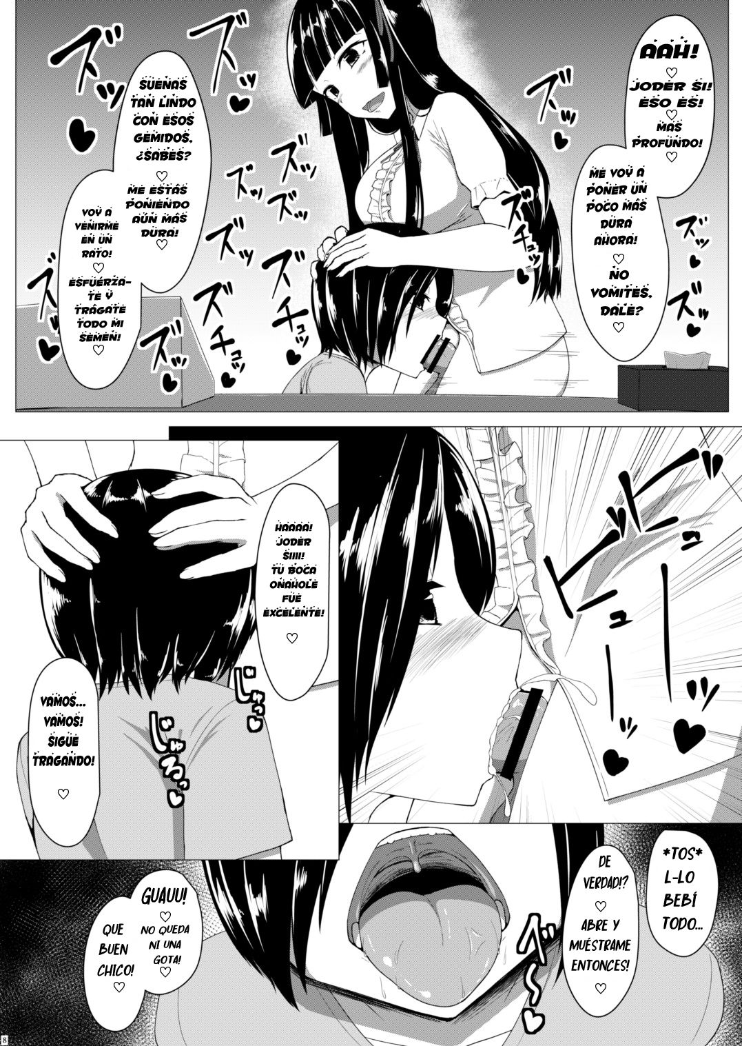 Futanari OtaCir no Hime ni Okasaretai!! page 8 full