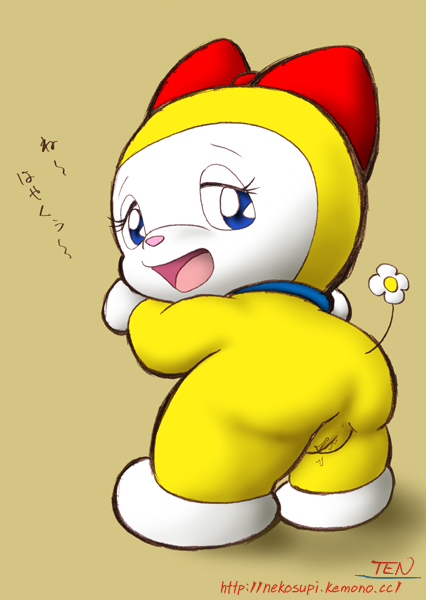 PuniKemo Mix ver3 page 5 full