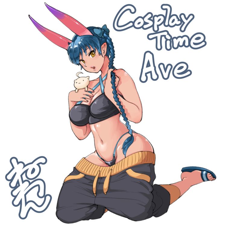 Cosplay Time page 5 full