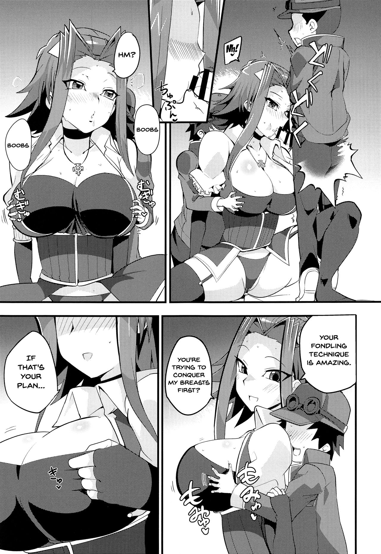 Enjoy Kouhai Links 3 page 4 full