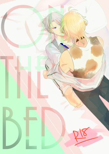 ON THE BED cover