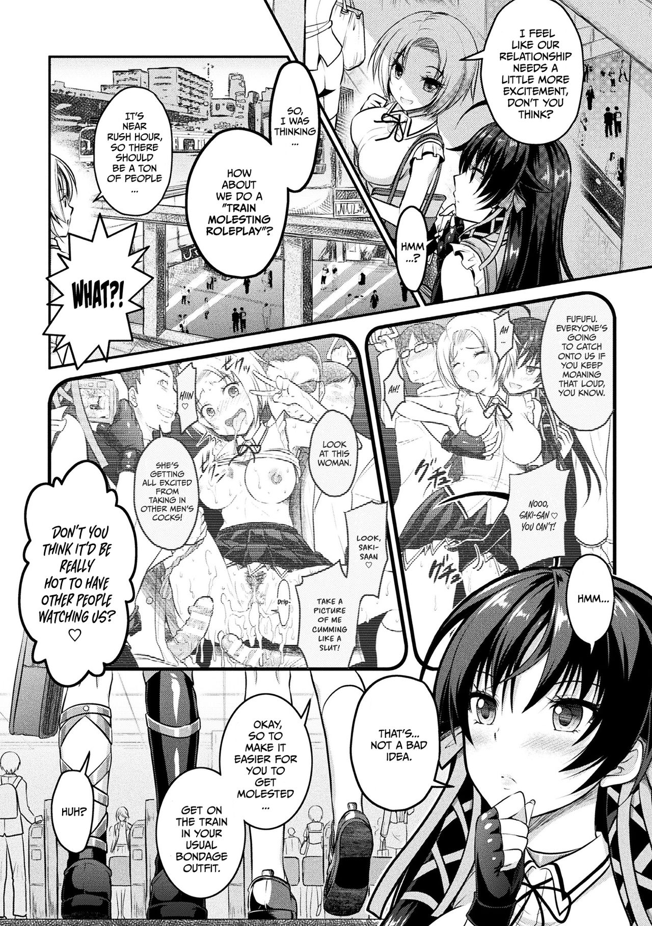 Curse Eater Juso Kuraishi Ch. 5 page 10 full