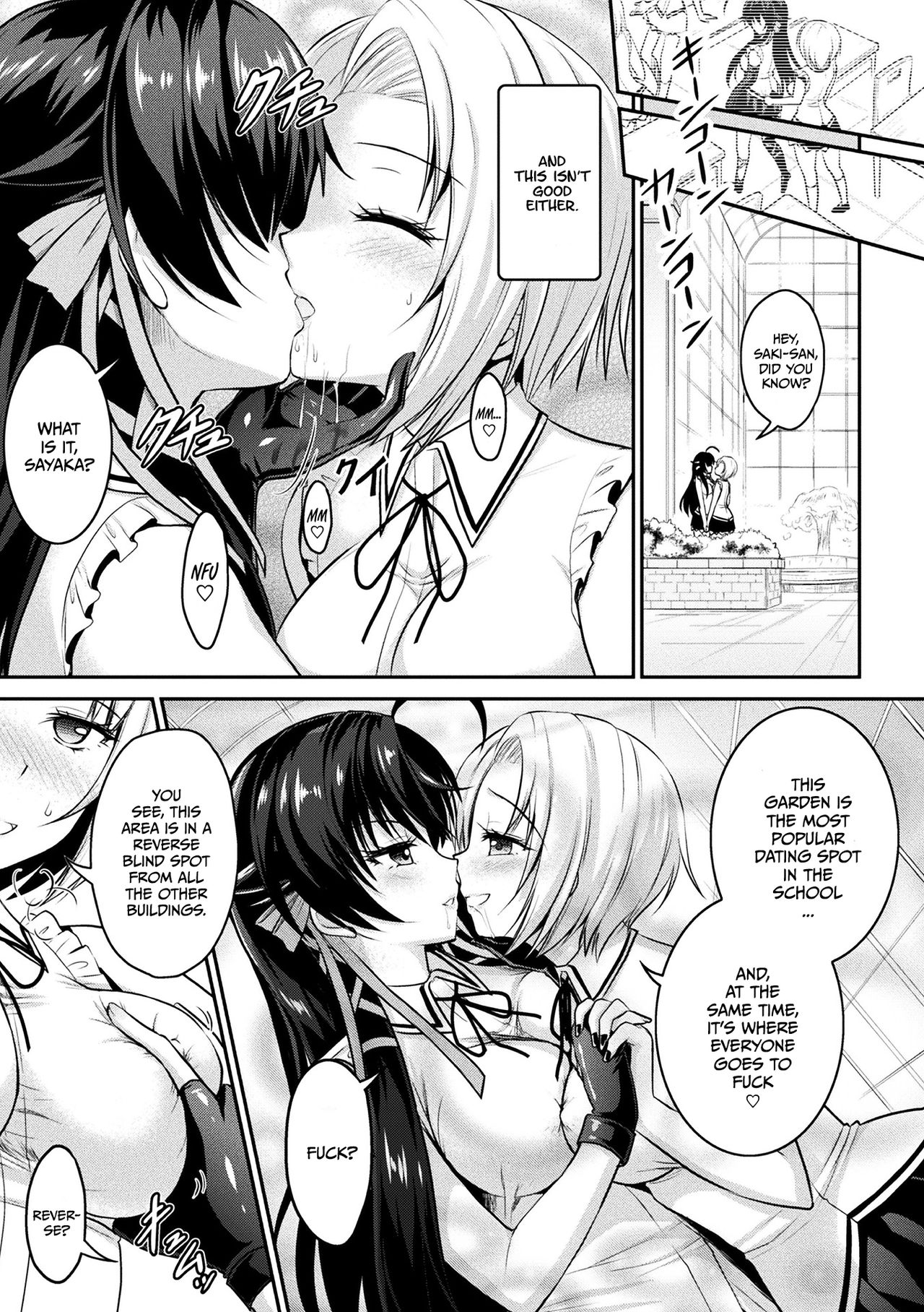 Curse Eater Juso Kuraishi Ch. 5 page 3 full