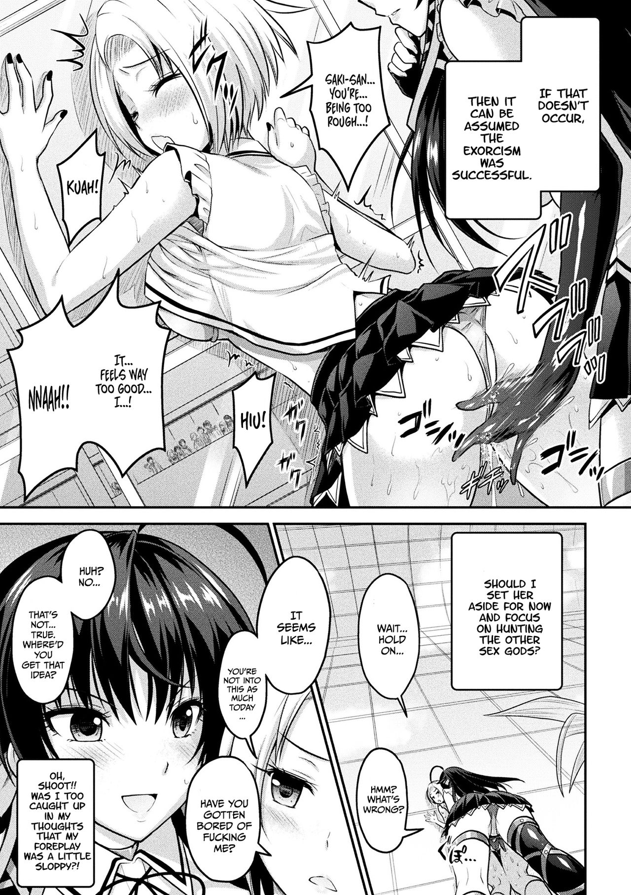 Curse Eater Juso Kuraishi Ch. 5 page 5 full