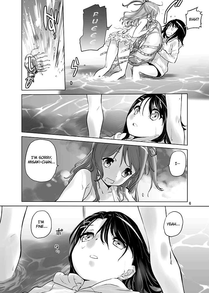 Happy Happy Samba Machine page 5 full