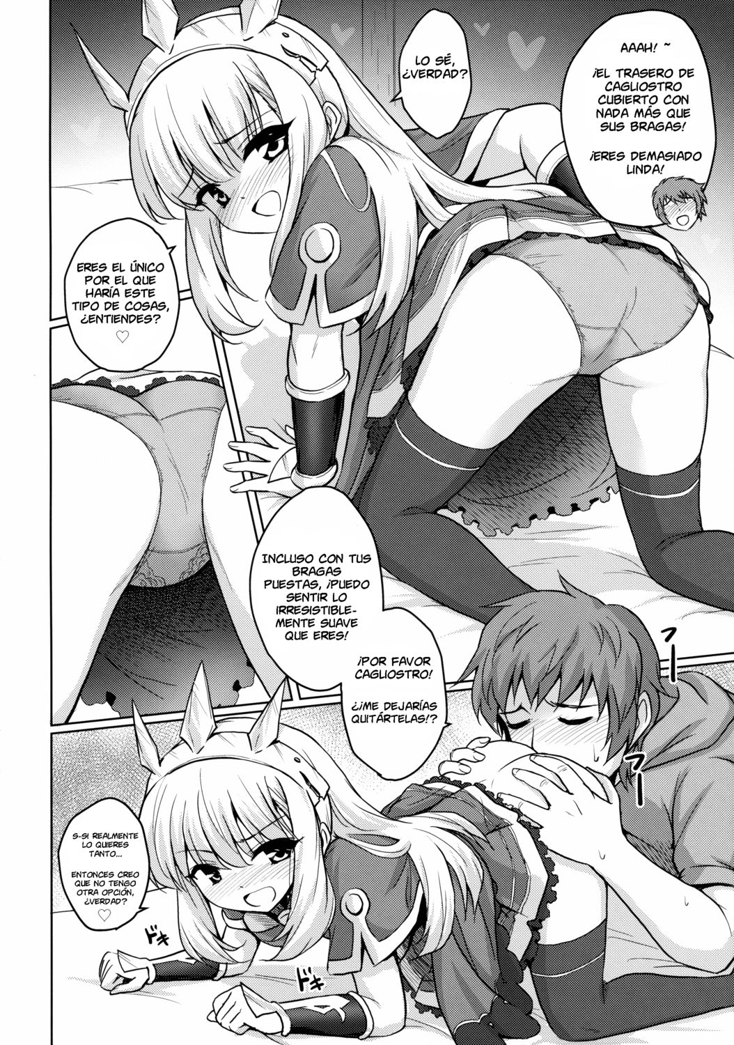 Tensai Bishoujo Renkinjutsushi no Kattou page 8 full