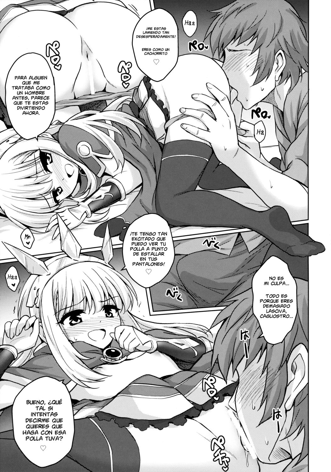 Tensai Bishoujo Renkinjutsushi no Kattou page 9 full