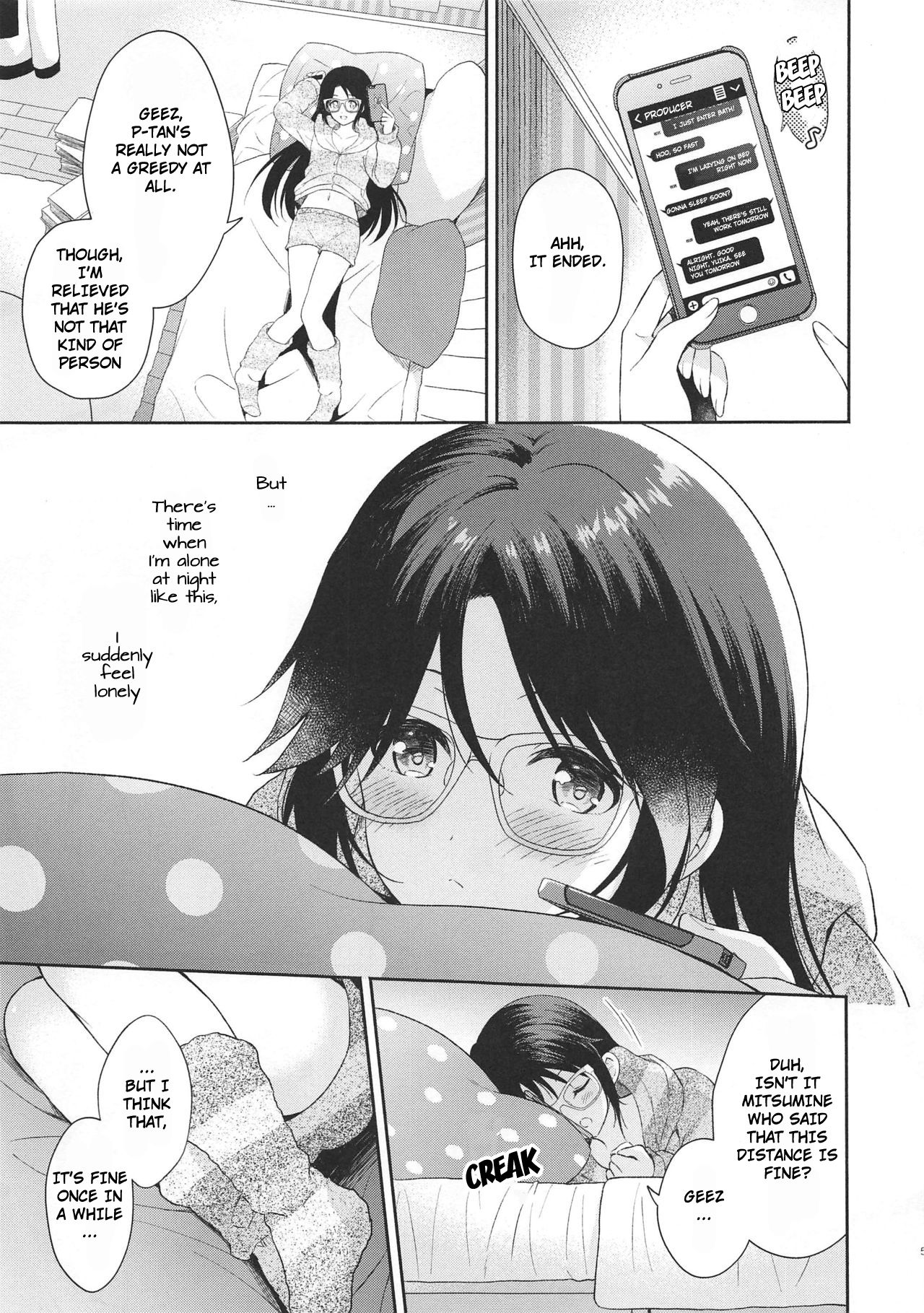 Mitsumine daydream page 4 full