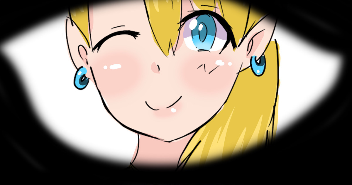 kumazaki0308 page 8 full