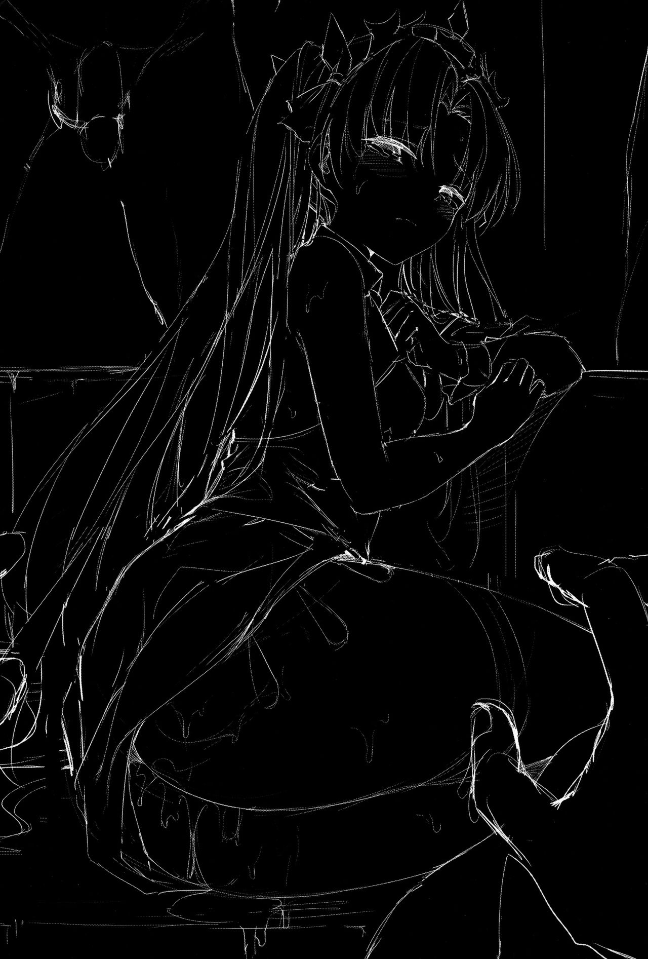 Moshi Ere-san ga Oji-san-tachi ni Mawasarettara... | 만약 에레 쨩이 아저씨들에게 돌려진다면… page 2 full