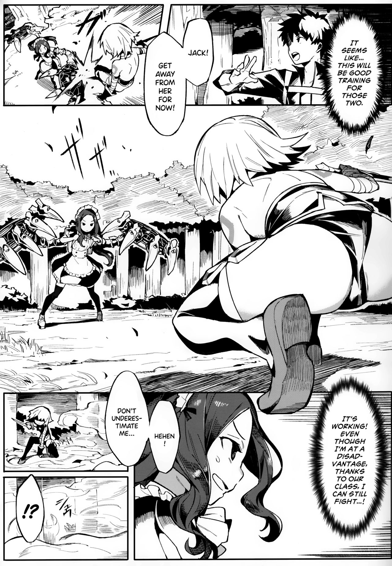Da Vinci-chan wa Tsuyoku Naritai!! page 4 full