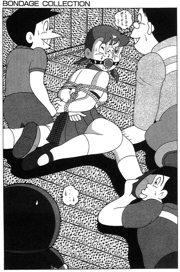 SCANDALOUS BONDAGE page 8 full