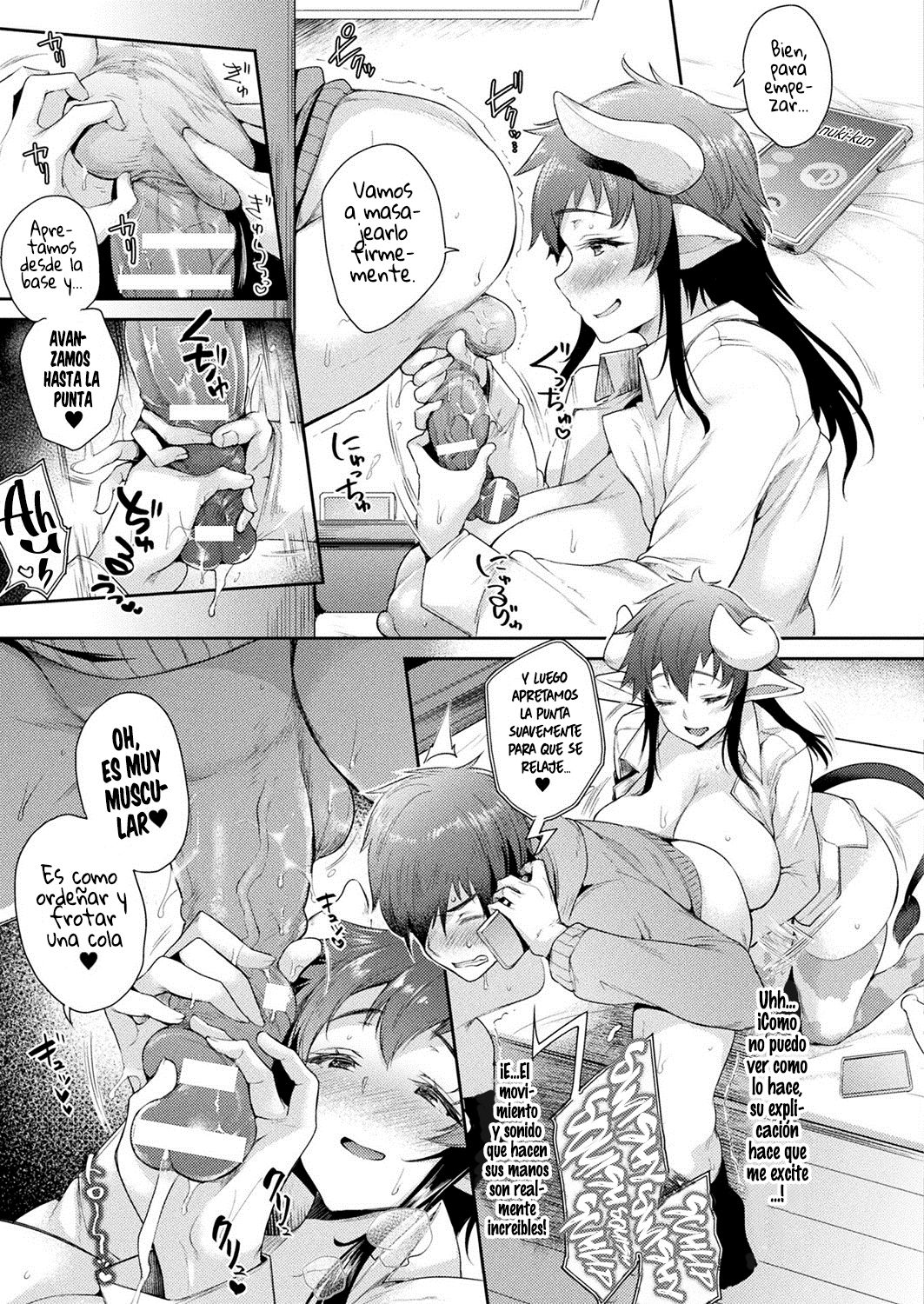 Kabeanatsuki Juukyo e Youkoso Kouhen -304 Goushitsu: Suhara Yoshie no Baai- | Bienvenido a la Residencia con Glory Holes -Cuarto 304: El Caso de Suhara Yoshie- page 7 full