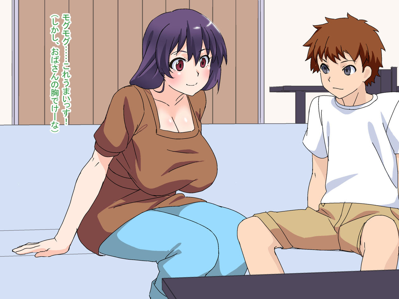 Tomodachi no Hahaoya to Ikenai Kankei ni Naru Hanashi page 4 full