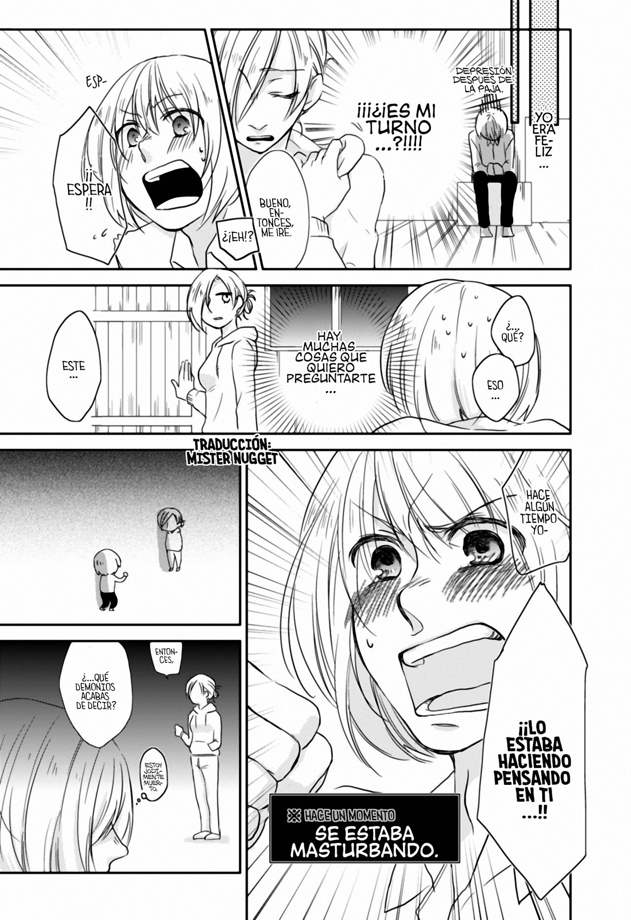 アルアニ本 page 4 full