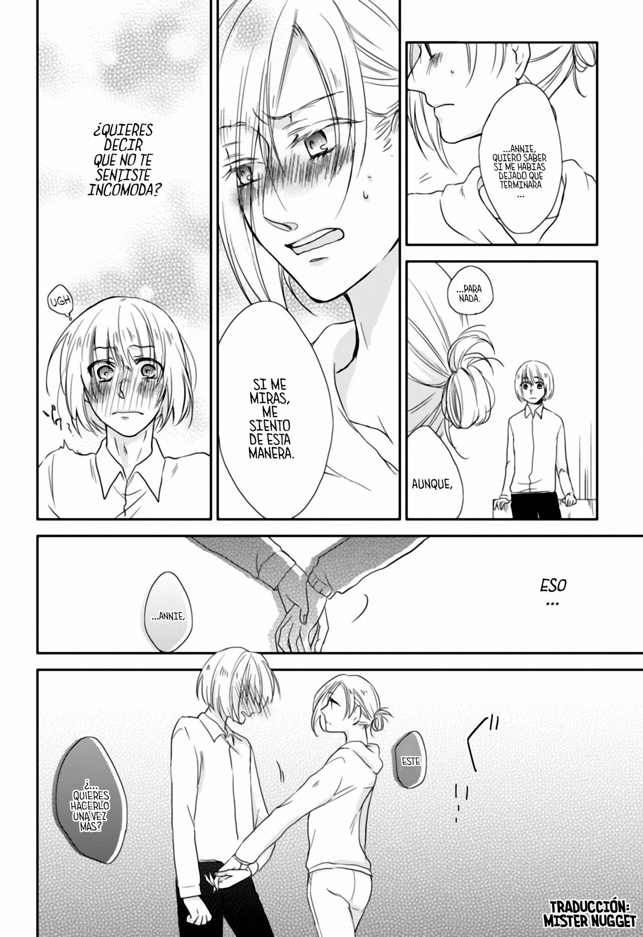 アルアニ本 page 5 full