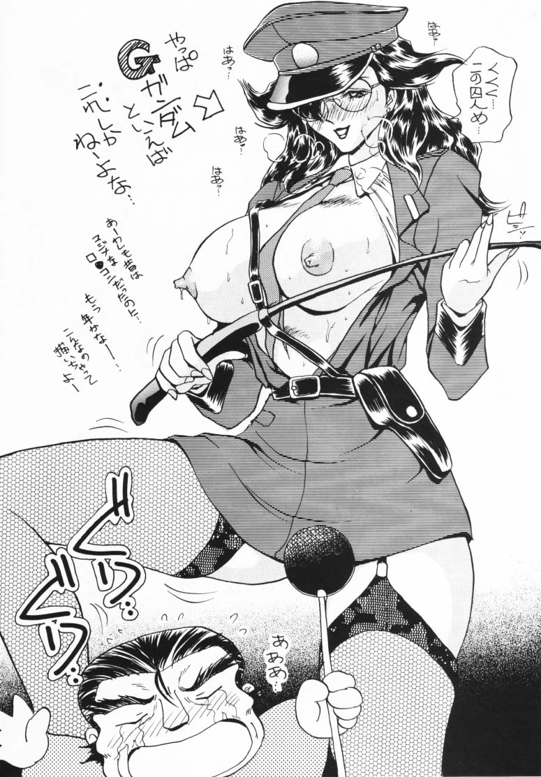 Shan page 7 full