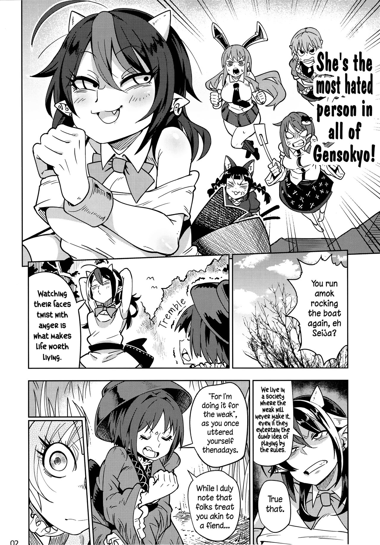 Reverse! x Reverse page 4 full