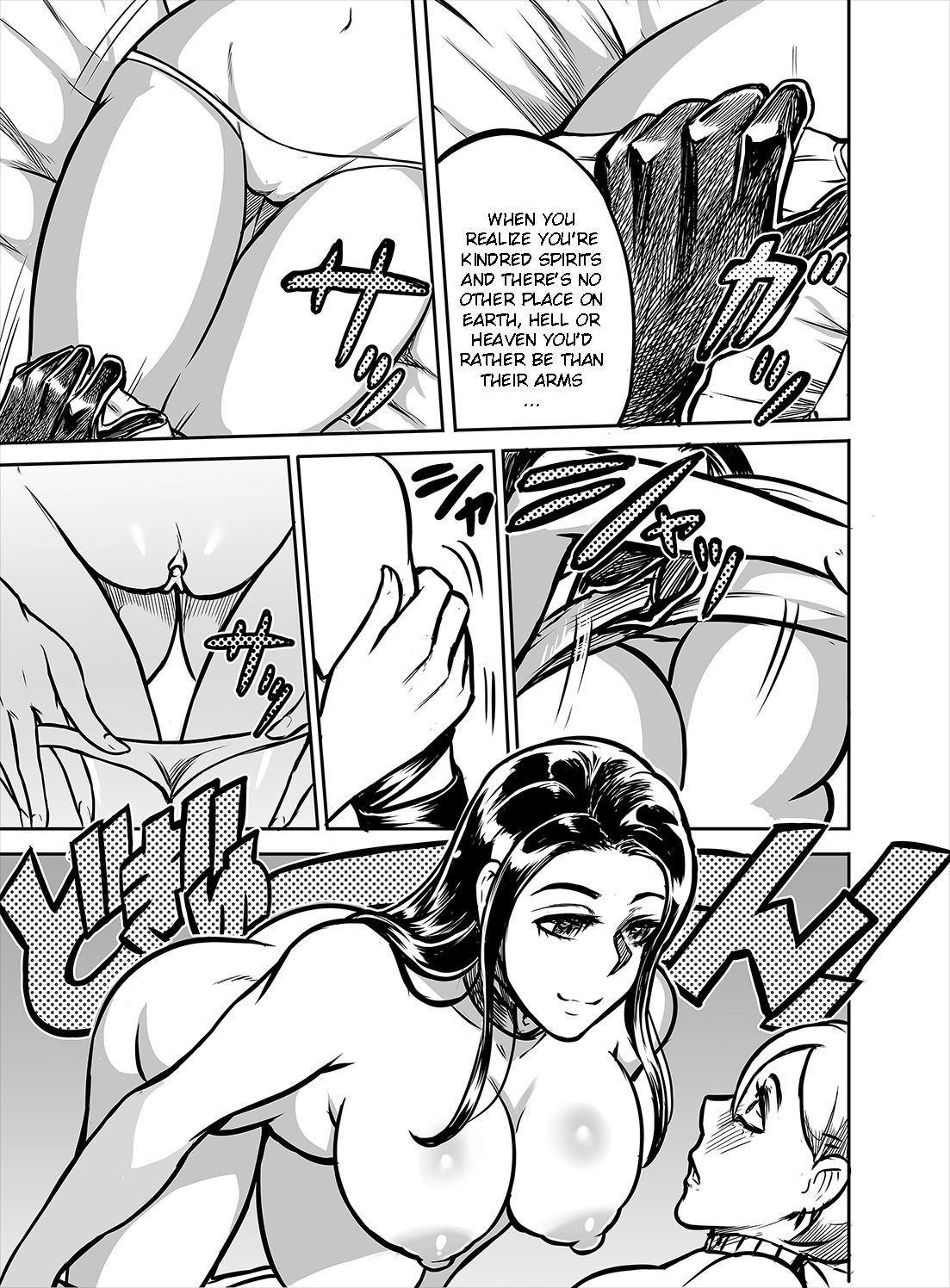 Hentai Demon Huntress - Chapter 3 page 7 full