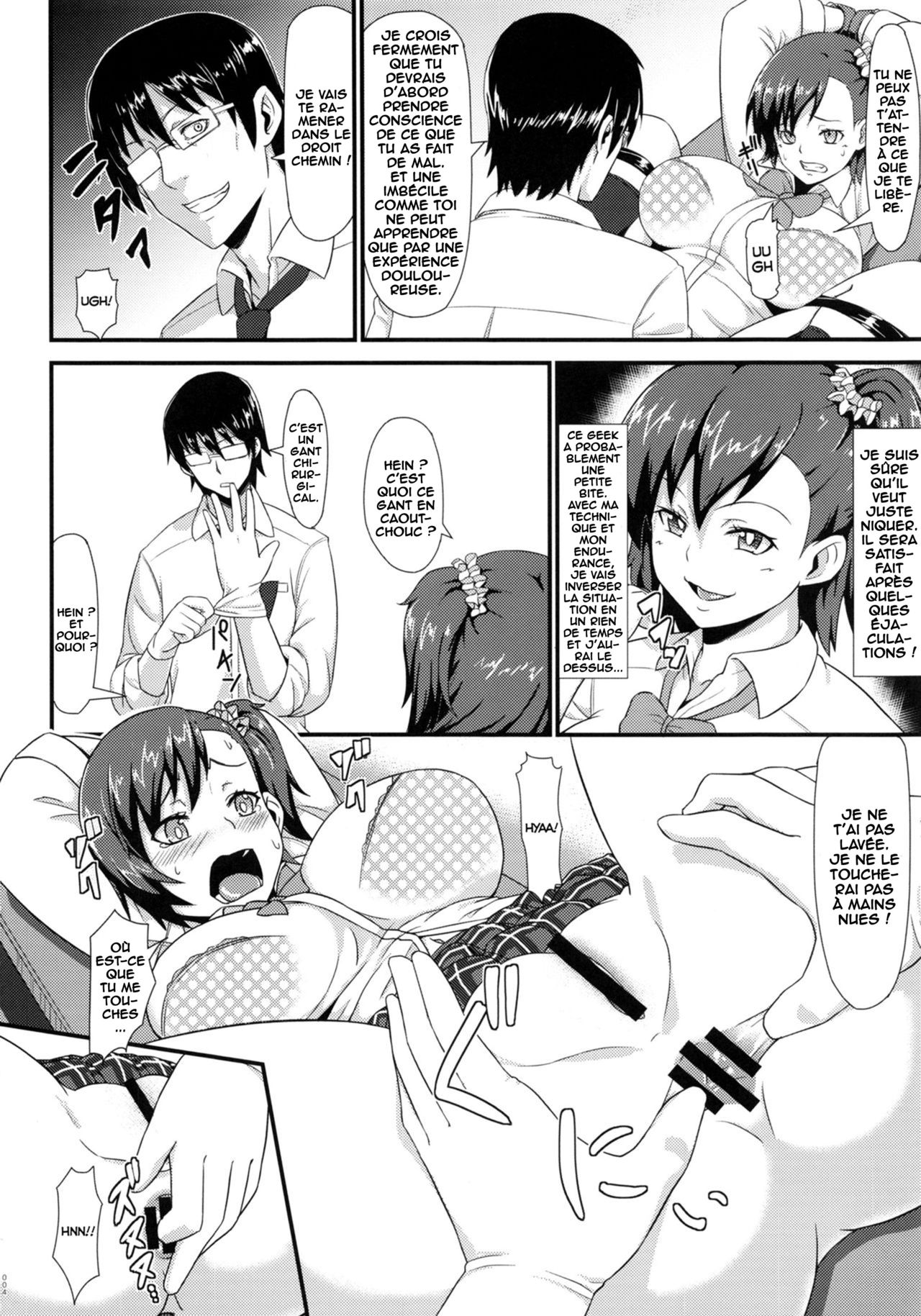 Kankin Choukyou Anal Bitch page 3 full