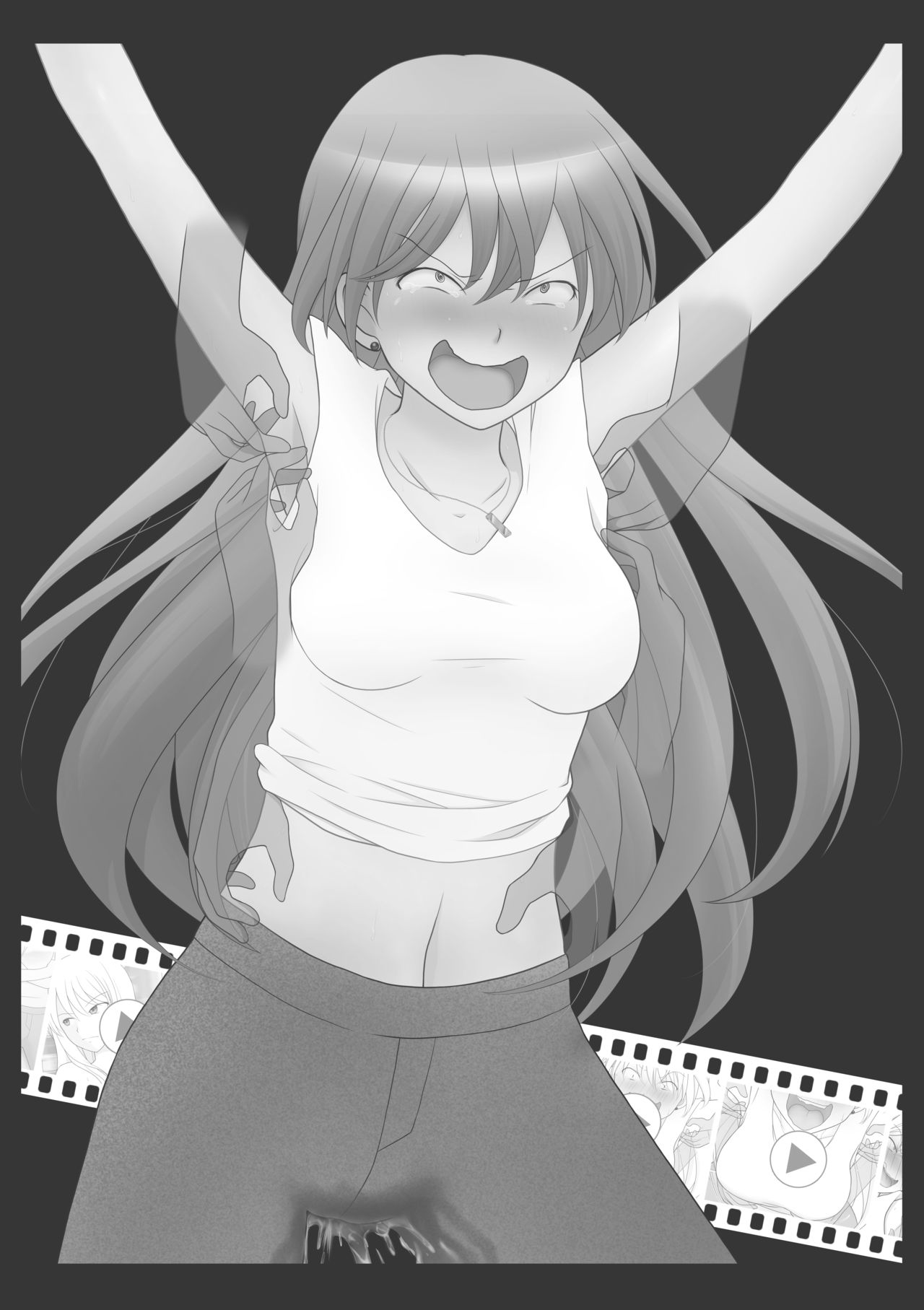 Kusuguri Douga Seisakusho page 2 full