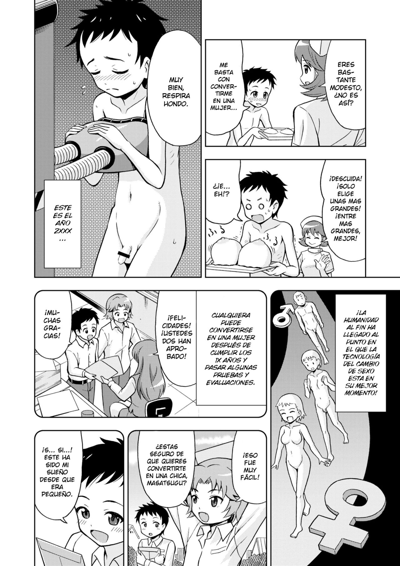 Onnanoko Koujou | Girls Factory page 4 full