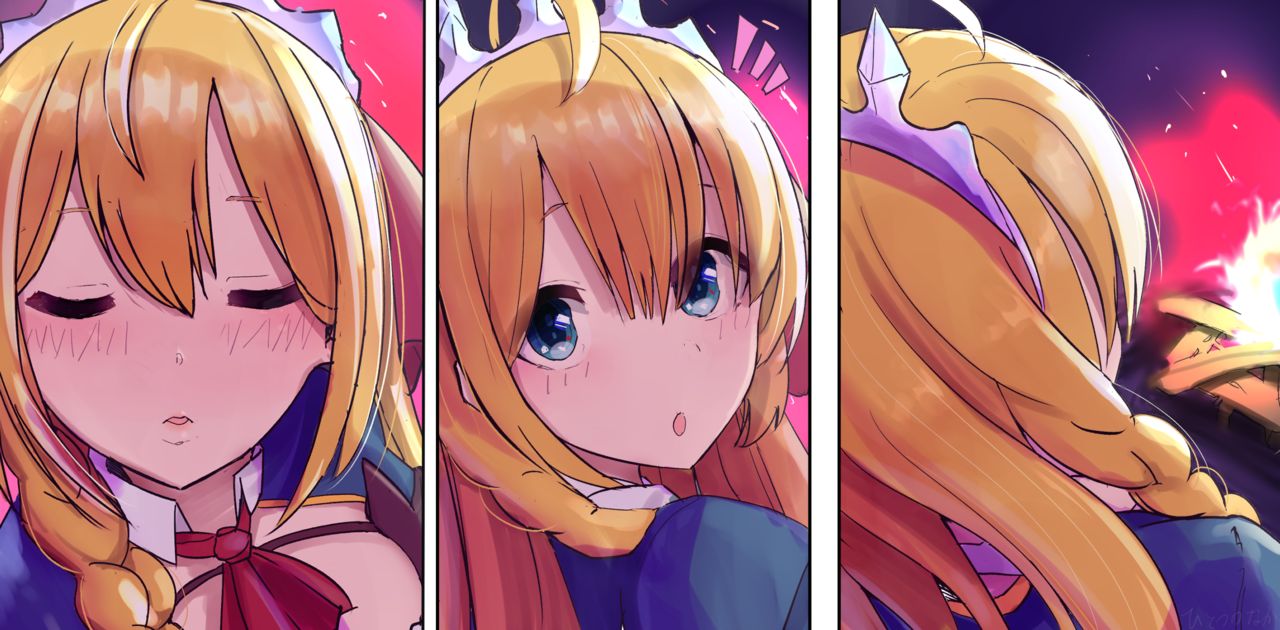 ひとつのなか page 5 full